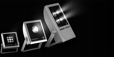 Lightstream LED bei Elektro Kolb in Ehrenberg Thaiden